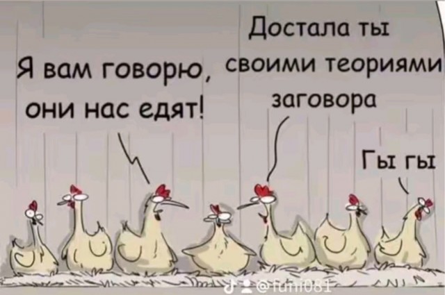 Воскресные картинки