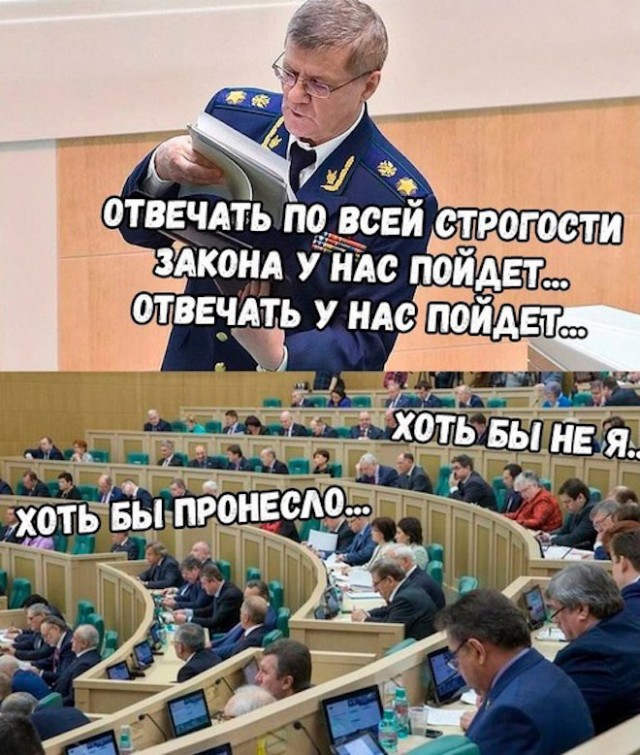 Веселые картинки в понедельник (15.12)