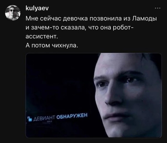 Четверговые картинки