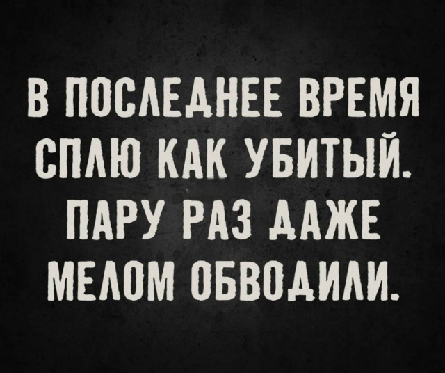 Картинки для деградации 110 (разной степени свежести)