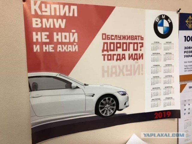 И правда - почему такая разница в стоимости?