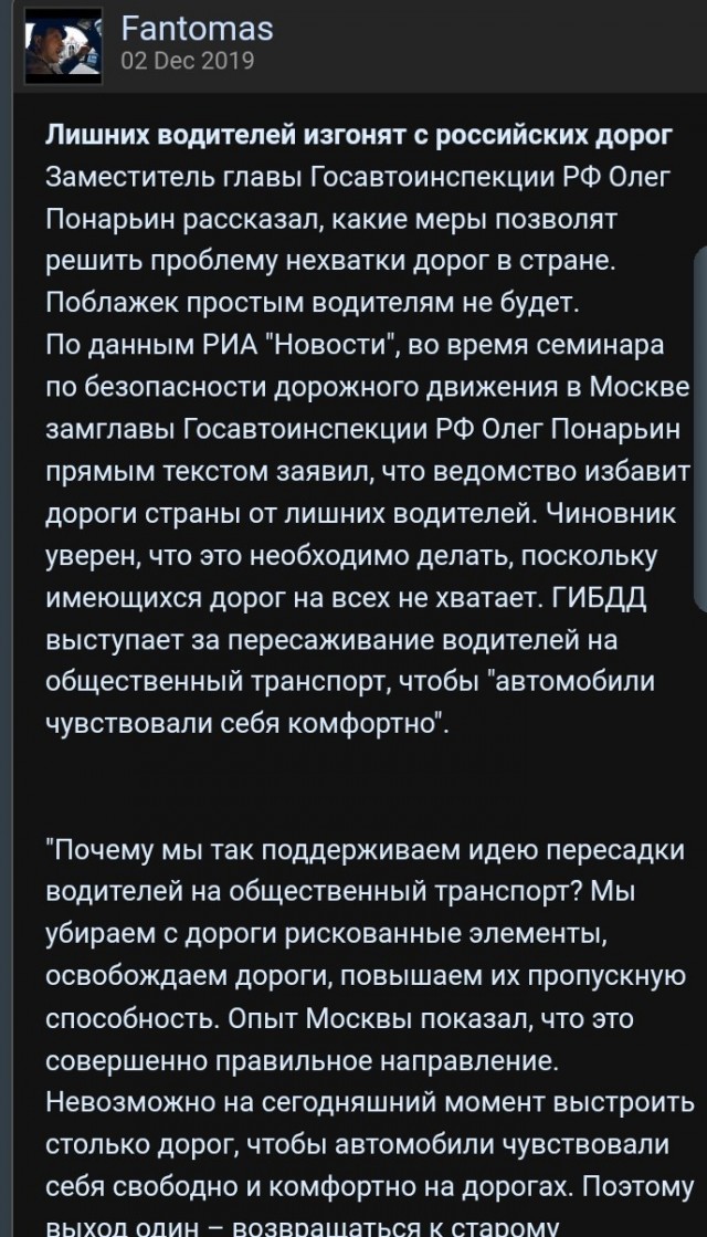 Шины подорожают на 3000–5500 рублей из-за двукратного роста экосбора
