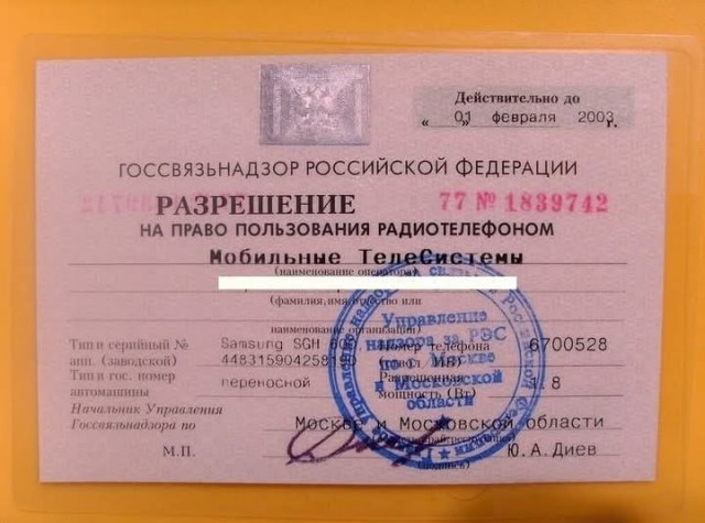 Понедельника картинки