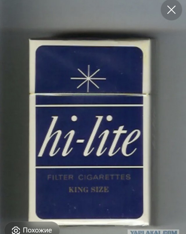 Кто помнит?