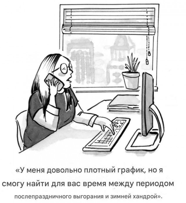 Выгоревшие зумеры массово уходят на вахту и становятся счастливыми