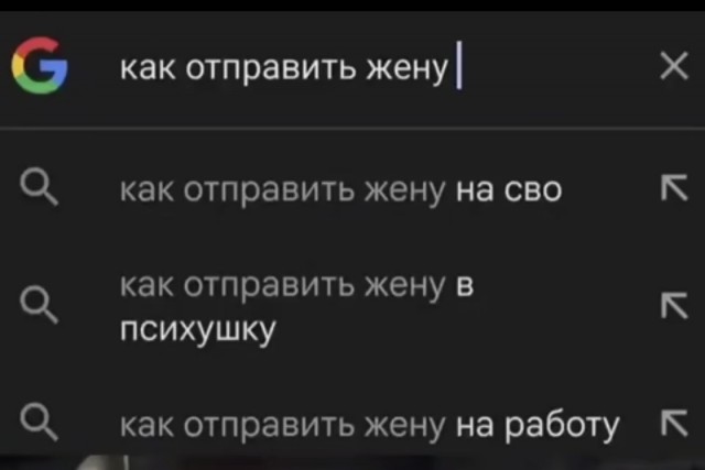 Каждый мужчина однажды с этим сталкивается