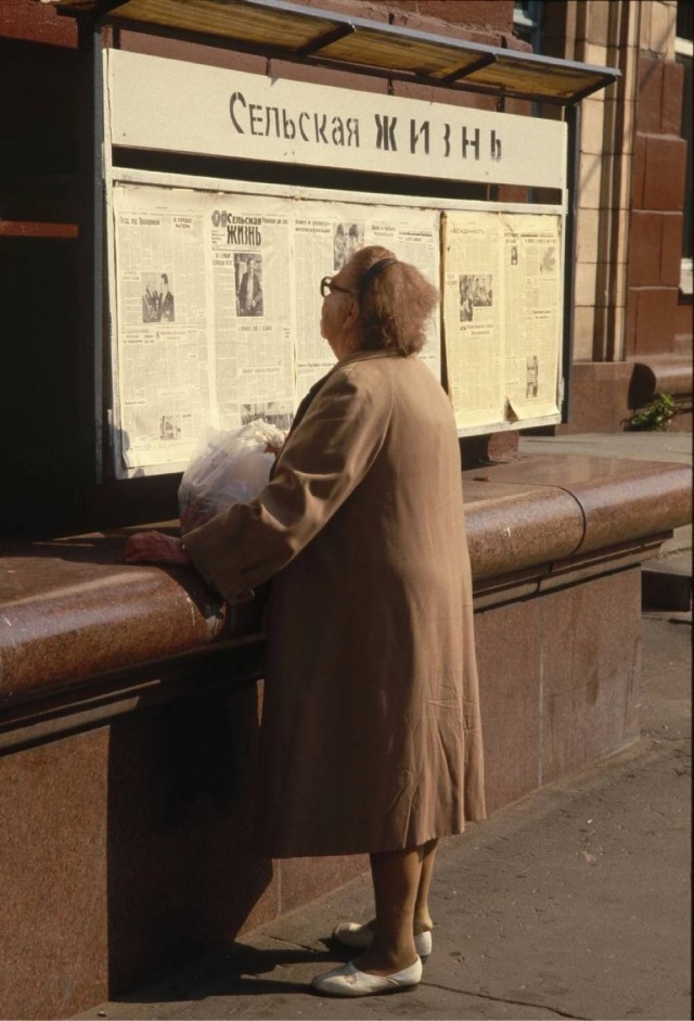 Советские женщины 1960-х годов