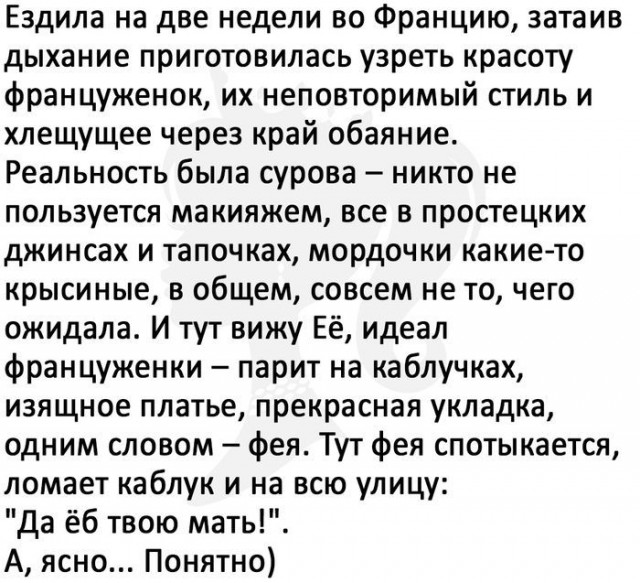 Картиночки, баянчики 07 февраля
