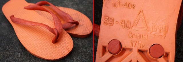 Песенка Черепахи Тортиллы