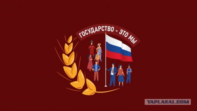 252-й раз переносят заседание суда экс-главы Правительства Кузбасса