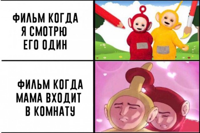 Веселые картинки в пятницу (27.03)