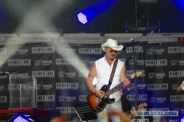 Я пережил Нашествие-2013!