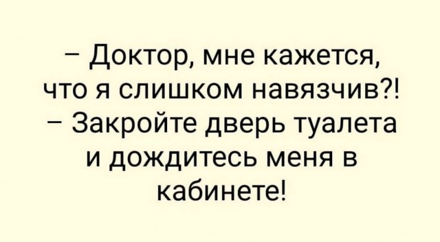 Картиночки, баянчики 20 апреля