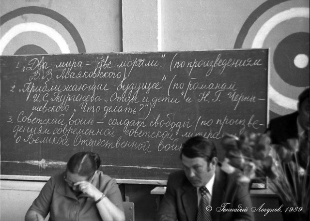 Картиночки, баянчики 21 апреля