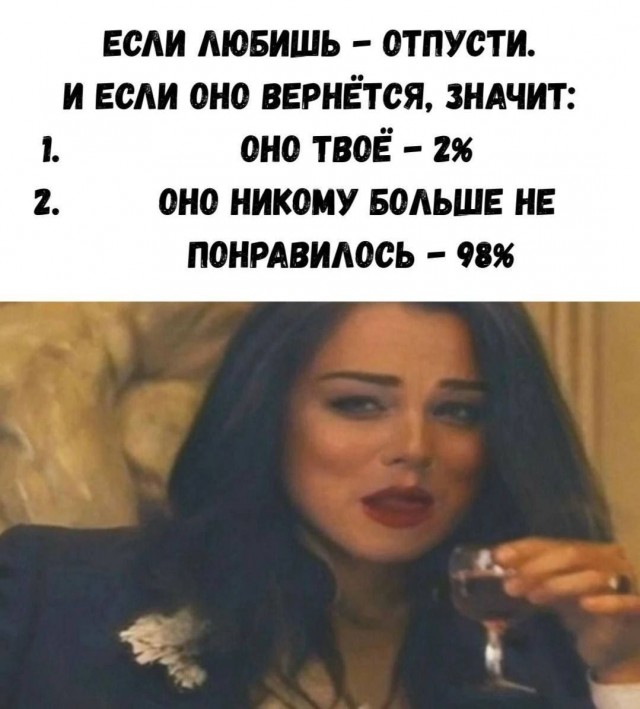 Картинки для деградации 186 (разной степени свежести)