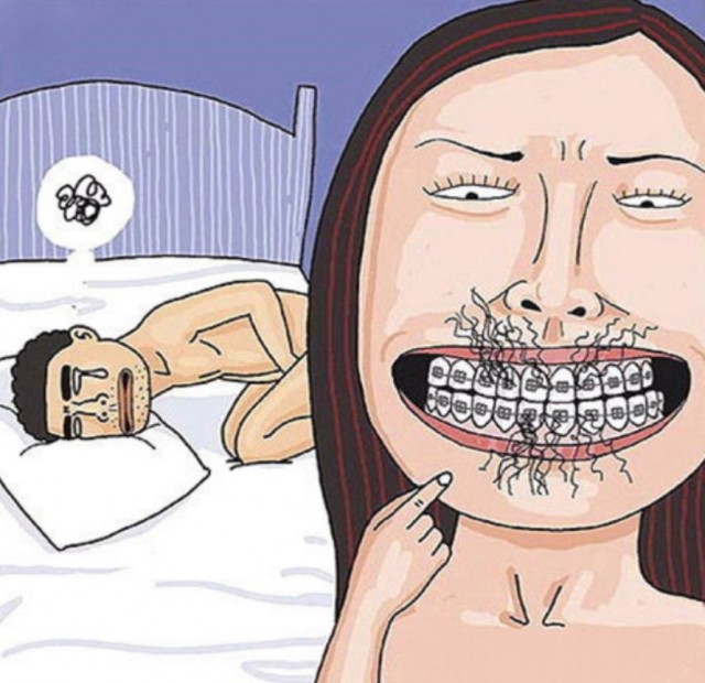 Мне тут доверили...