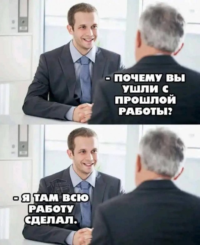 Картинки
