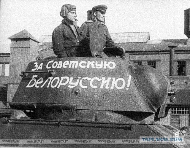 Коротенечко об общей победе