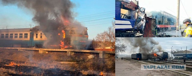 ВСУ атаковали в Крыму пассажирский поезд «Москва — Симферополь». Есть погибший
