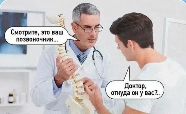 Картиночки, баянчики 15 июня