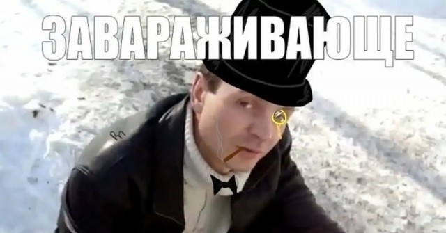 Реально работающий способ