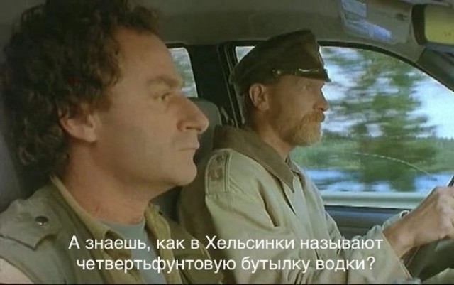 Картинки для деградации 237 (разной степени свежести)