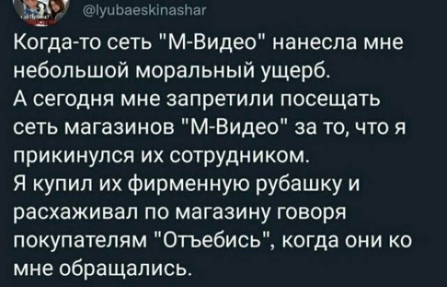 Забавные картинки, шутки из этих ваших интернетов