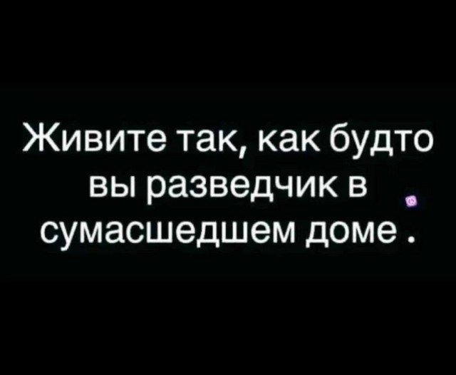 Мемчики