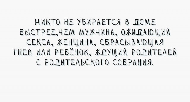Картинки для деградации 250 (разной степени свежести)