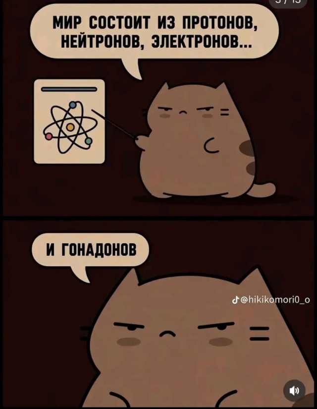 Немного слегка упоротых картинок