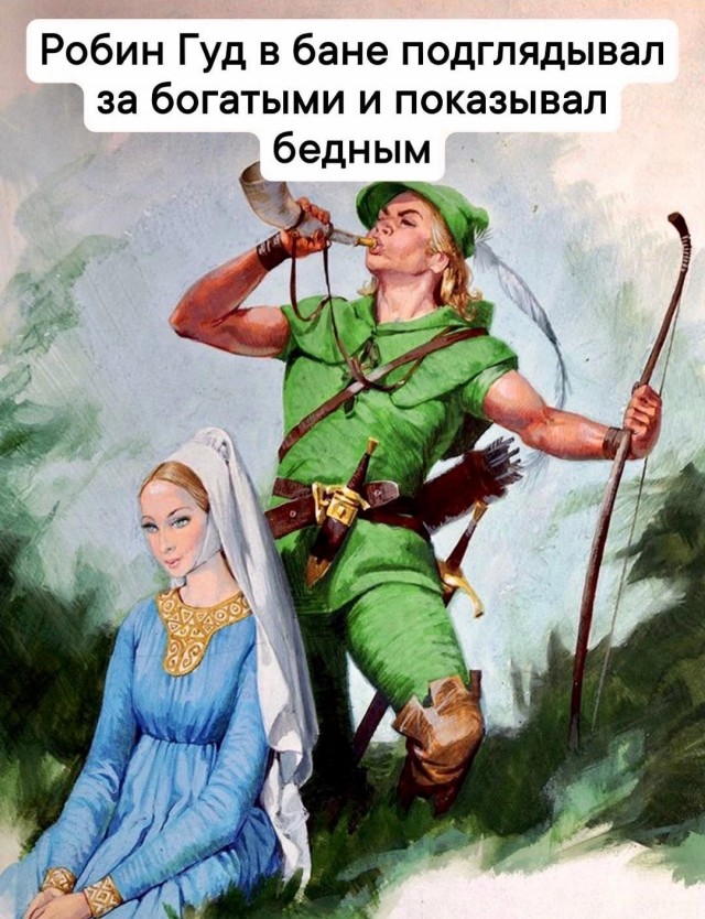 Картинки для деградации 285 (разной степени свежести)