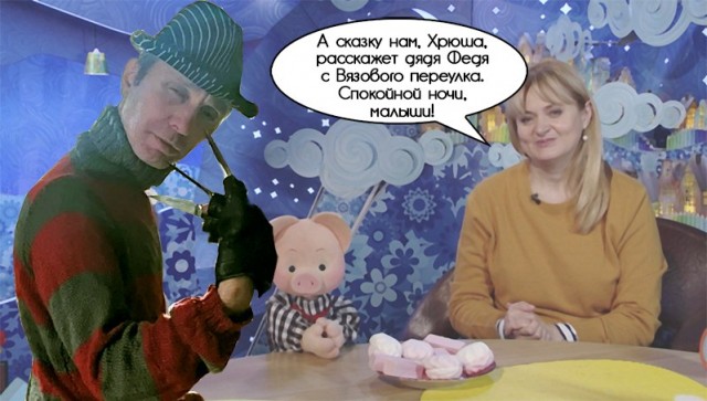 Фотожаберам и мастерам технологии ИИ