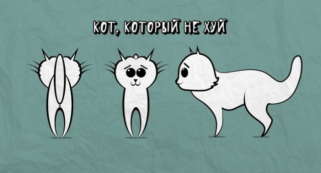 Что нарисовал Путин?