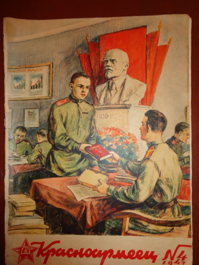 Ветхое живое время...