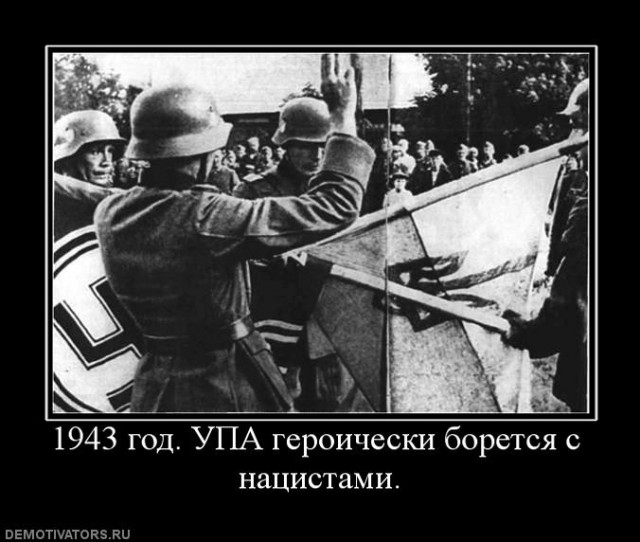Беркута больше нет