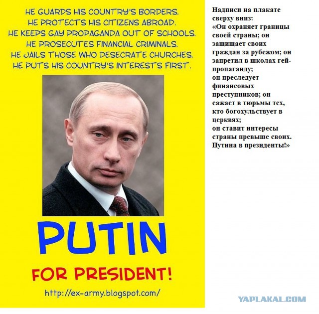 Лавров и Керри