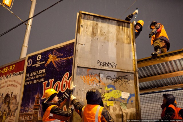 Как Собянин Москву от рекламы очищал