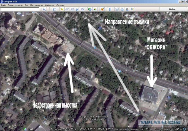 Ополченцы бьют поляков в аэропорту Донецка