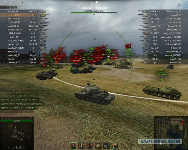 Wargaming 15