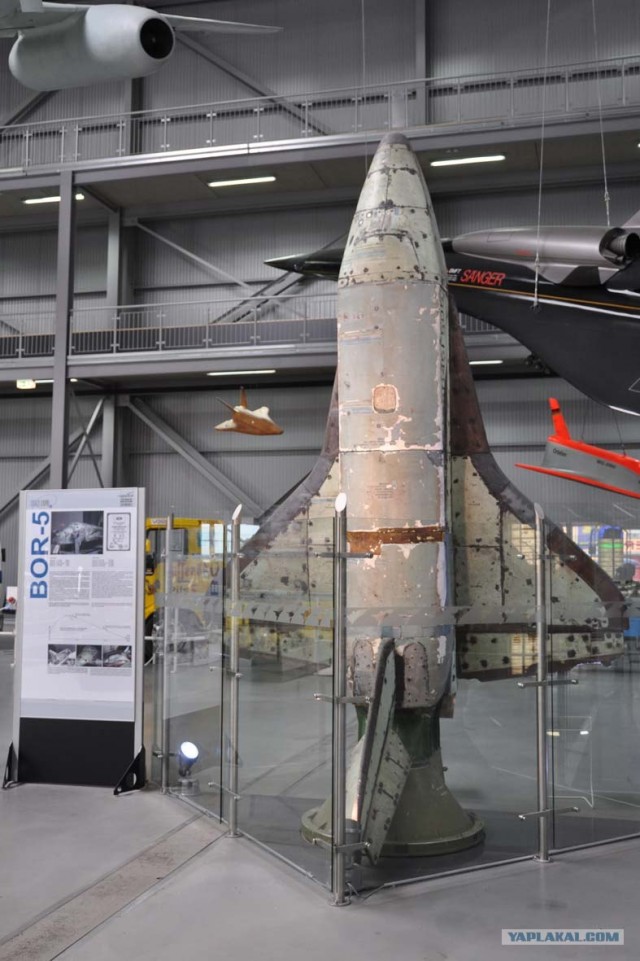 Советский челнок «Буран» в немецком городе Шпайер