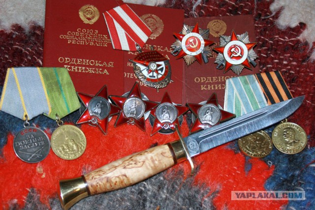 Новый нож войск РФ