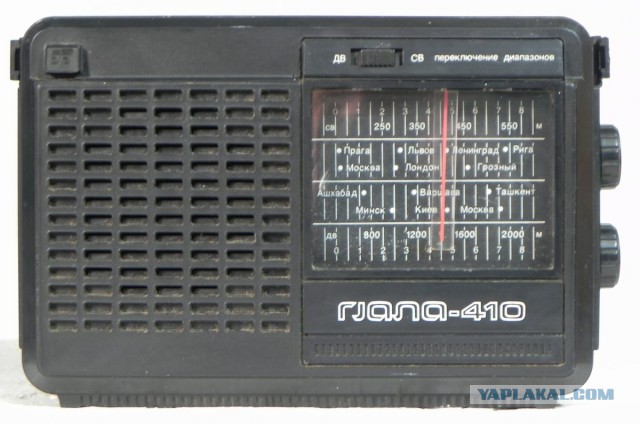 Russian 80-90s transistor radios