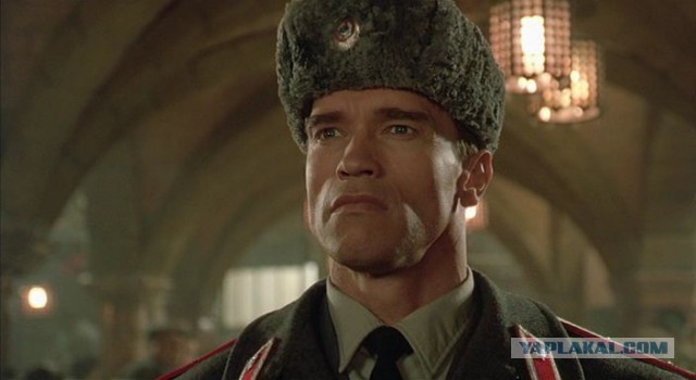 А Шварценеггер был большой шалун...