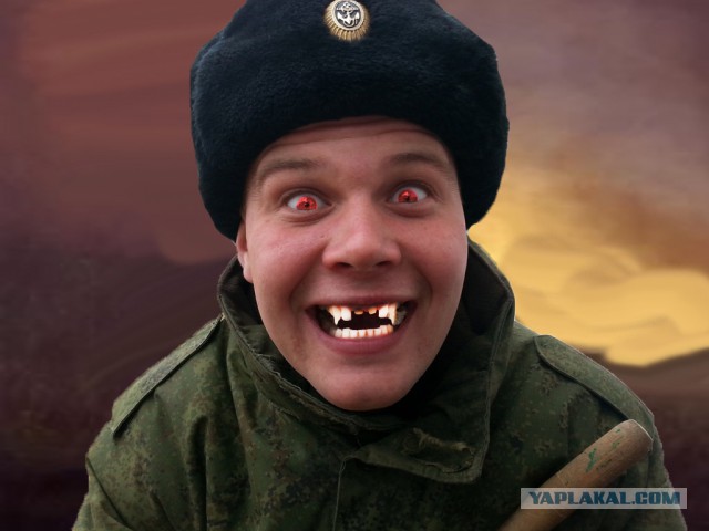 Отфотошопте меня