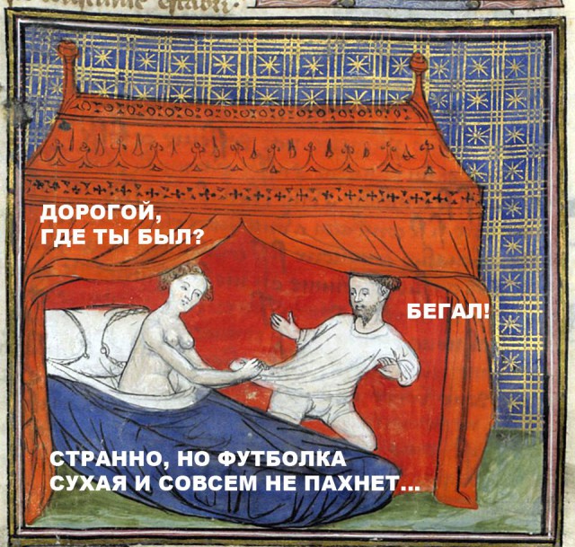 Средневековое веселье 5.5, продолжаем веселиться