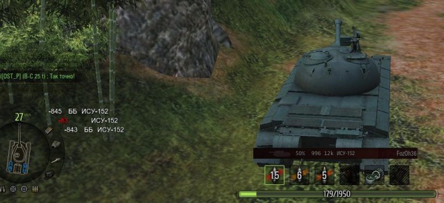 Wargaming 20