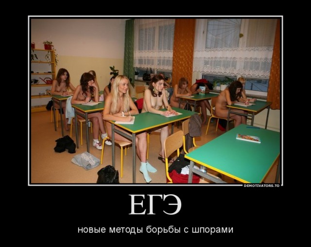 Картинки
