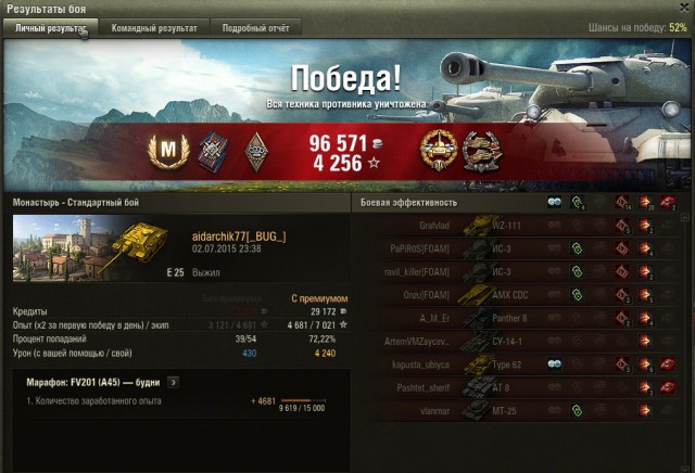 Wargaming 24