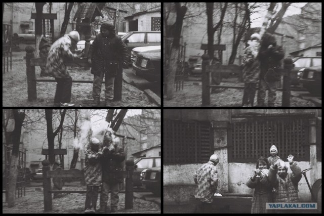 А какое было ваше детство?