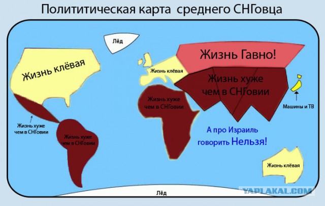 18 карт, которые изменят ваше представление о мире